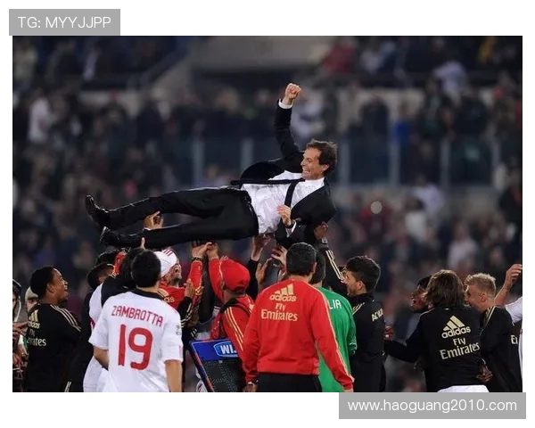 阿莱格里强调球队需保持低调并继续努力积累迈向真正突破的坚实基础